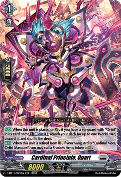 Cardinal Principle, Opart [D-Format] D-BT12/025EN
