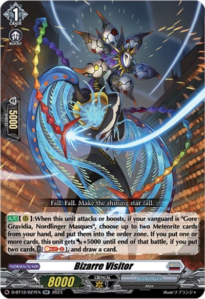 Bizarre Visitor [D-Format] D-BT12/027EN