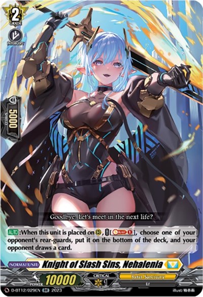 Knight of Slash Sins, Nehalenia [D-Format] D-BT12/029EN