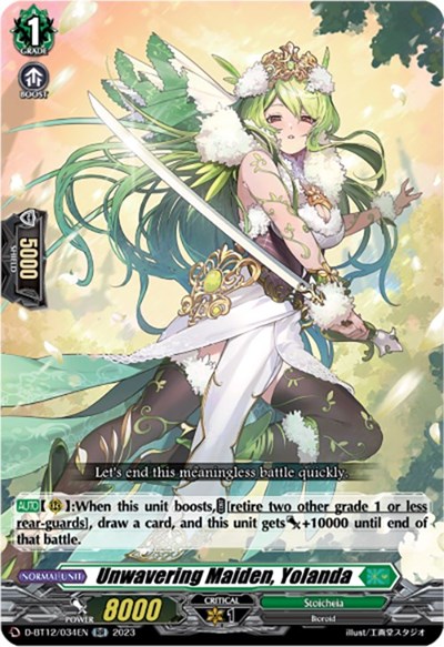 Unwavering Maiden, Yolanda [D-Format] D-BT12/034EN