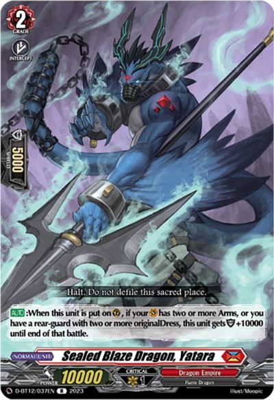 Sealed Blaze Dragon, Yatara [D-Format] D-BT12/037EN