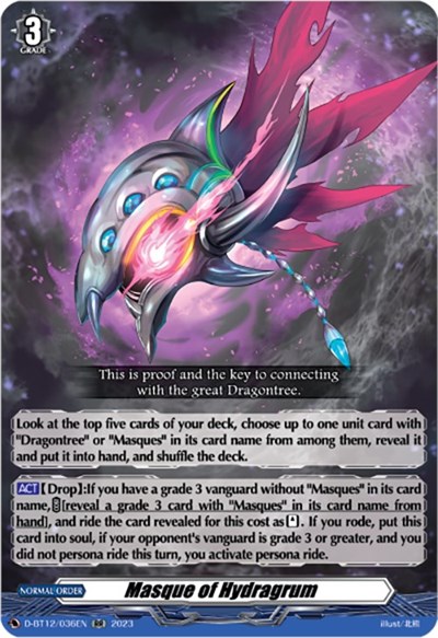 Masque of Hydragrum [D Format] D-BT12/036EN