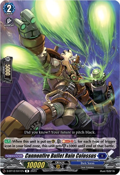 Cannonfire Bullet Rain Colossus [D-Format] D-BT12/041EN