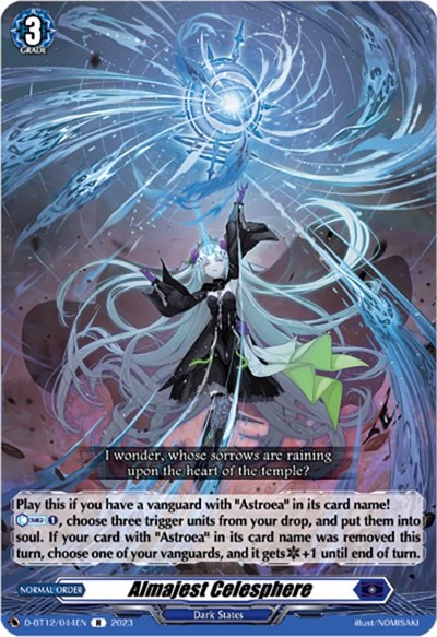 Almajest Celesphere [D-Format] D-BT12/044EN