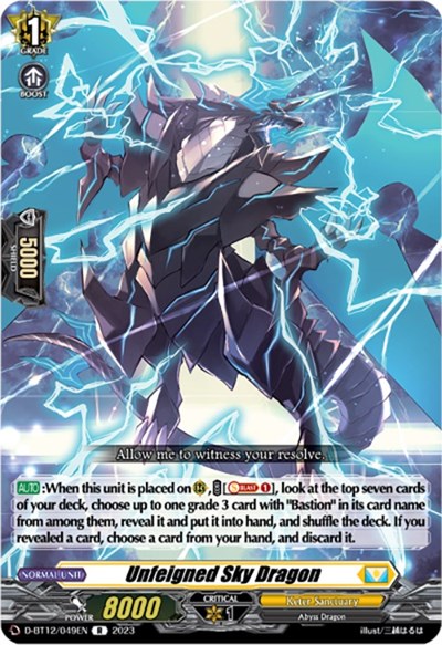 Unfeigned Sky Dragon [D-Format] D-BT12/049EN
