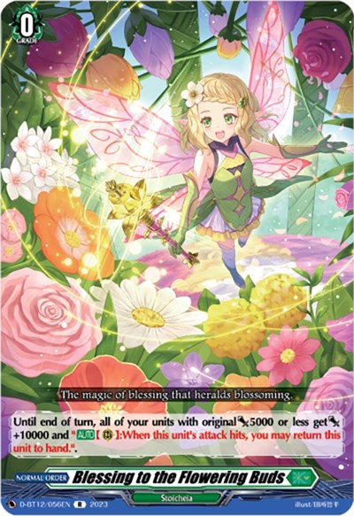 Blessing to the Flowering Buds [D-Format] D-BT12/056EN