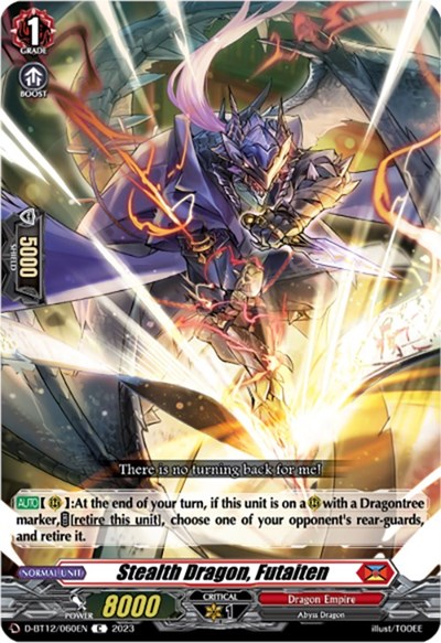Stealth Dragon, Futaiten [D-Format] D-BT12/060EN