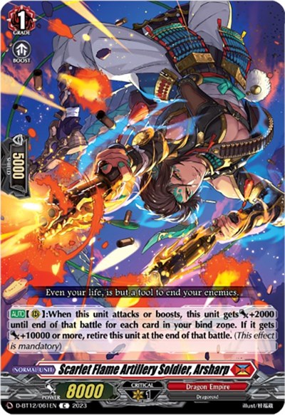 Scarlet Flame Artillery Soldier, Arsharp [D-Format] D-BT12/061EN