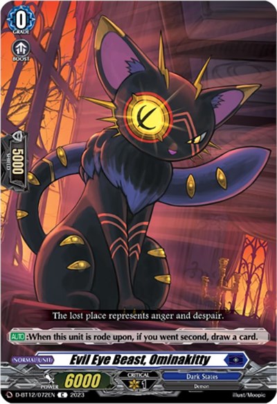 Evil Eye Beast, Ominakitty [D-Format] D-BT12/072EN