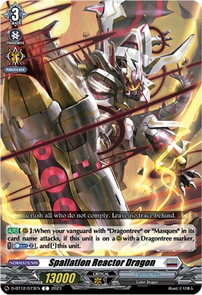Spallation Reactor Dragon [D-Format] D-BT12/073EN