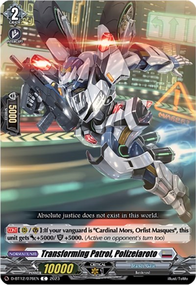 Transforming Patrol, Polizeiaroto [D-Format] D-BT12/076EN