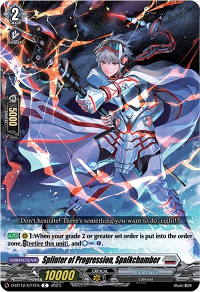 Splinter of Progression, Spalkchamber [D-Format] D-BT12/077EN