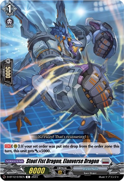 Stout Fist Dragon, Elanverse Dragon [D-Format] D-BT12/078EN