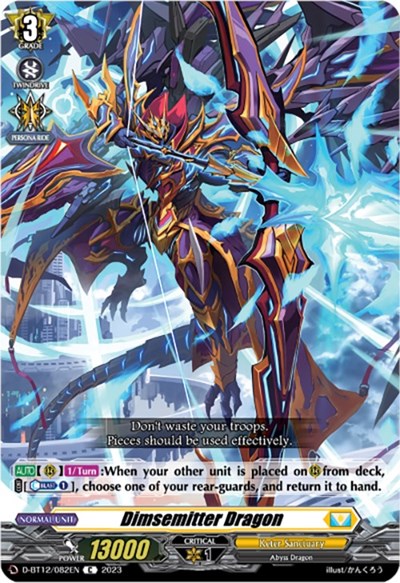 Dimsemitter Dragon [D-Format] D-BT12/082EN