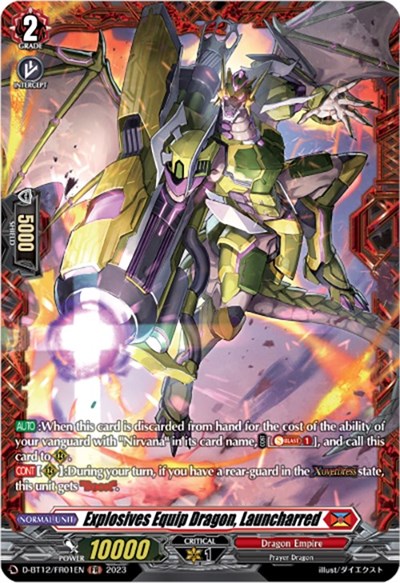 Explosives Equip Dragon, Launcharred [D-Format] D-BT12/FR01EN