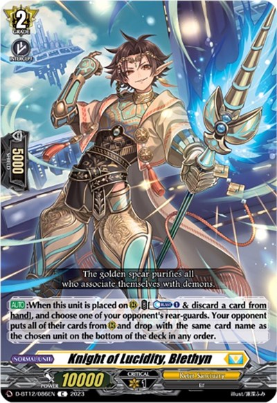 Knight of Lucidity, Blethyn [D-Format] D-BT12/086EN