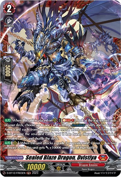Sealed Blaze Dragon, Dvistiya [D-Format] D-BT12/FR03EN