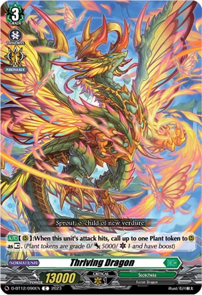 Thriving Dragon [D-Format] D-BT12/090EN