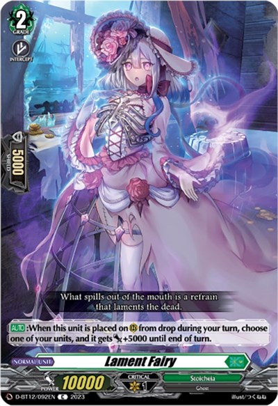 Lament Fairy [D-Format] D-BT12/092EN