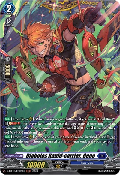 Diabolos Rapid-carrier, Geno [D-Format] D-BT12/FR08EN