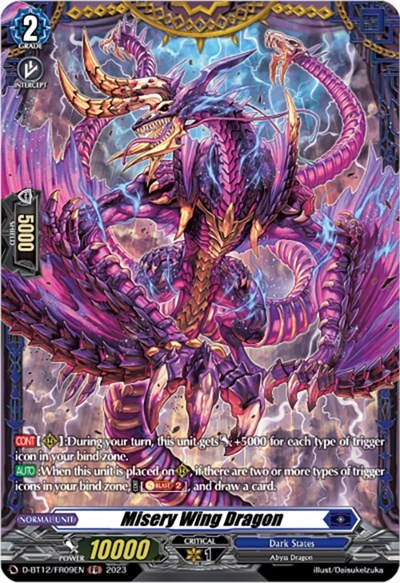 Misery Wing Dragon [D-Format] D-BT12/FR09EN