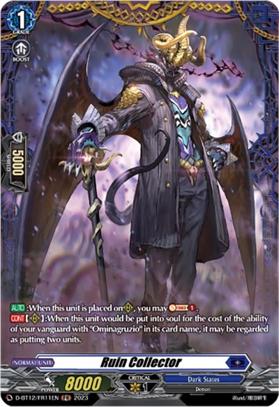 Ruin Collector [D-Format] D-BT12/FR11EN