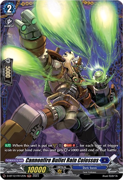 Cannonfire Bullet Rain Colossus [D-Format] D-BT12/FR12EN