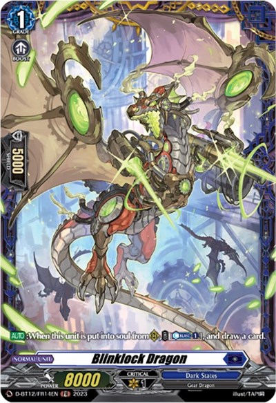 Blinklock Dragon [D-Format] D-BT12/FR14EN