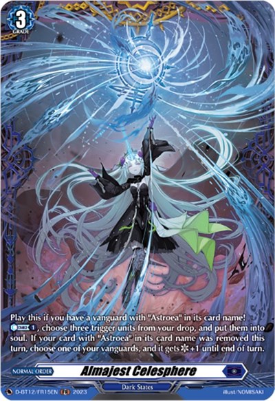 Almajest Celesphere [D-Format] D-BT12/FR15EN