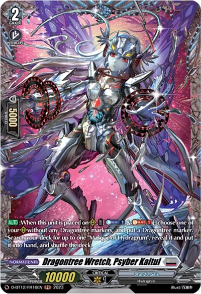 Dragontree Wretch, Psyber Kaitul [D-Format] D-BT12/FR16EN