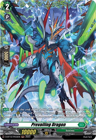 Prevailing Dragon [D-Format] D-BT12/FR33EN