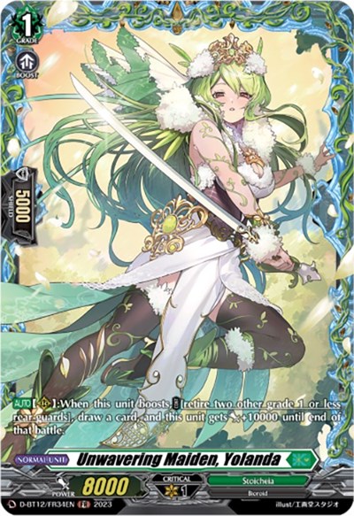 Unwavering Maiden, Yolanda [D-Format] D-BT12/FR34EN