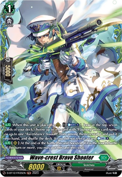 Wave-crest Brave Shooter [D-Format] D-BT12/FR35EN