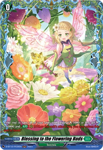 Blessing to the Flowering Buds [D-Format] D-BT12/FR39EN