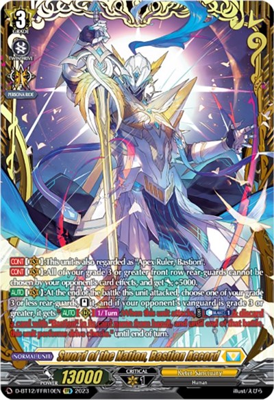 Sword of the Nation, Bastion Accord [D-Format] D-BT12/FFR10EN