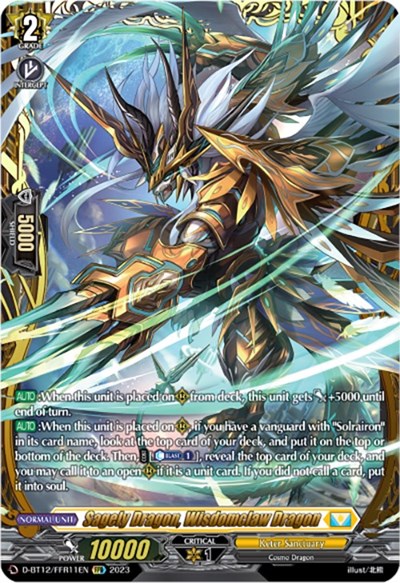 Sagely Dragon, Wisdomclaw Dragon [D-Format] D-BT12/FFR11EN