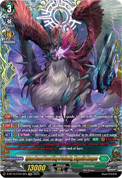 Sylvan Horned Beast King of Calamity, Magnolia Masques [D-Format] D-BT12/FFR13EN