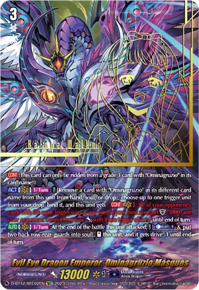 Evil Eye Dragon Emperor, Ominagruzio Masques [D-Format] D-BT12/SEC02EN