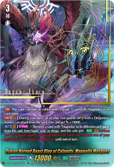 Sylvan Horned Beast King of Calamity, Magnolia Masques [D-Format] D-BT12/SEC05EN