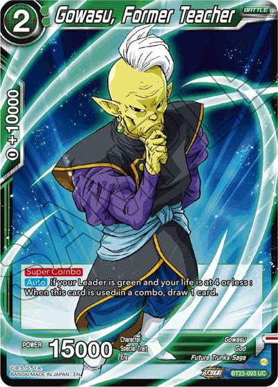 Gowasu, Former Teacher BT23-093