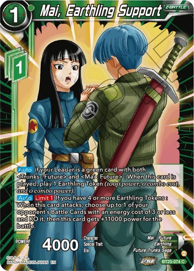 Mai, Earthling Support BT23-074