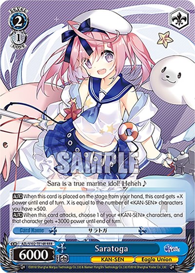 Saratoga AZL/S102-TE14R RRR