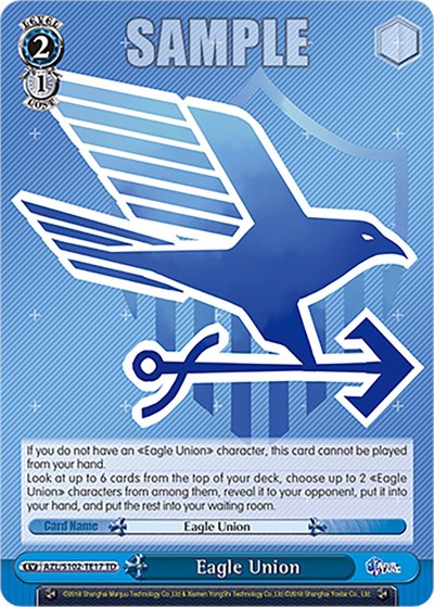 Eagle Union AZL/S102-TE17 TD