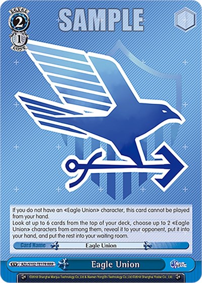 Eagle Union AZL/S102-TE17R RRR