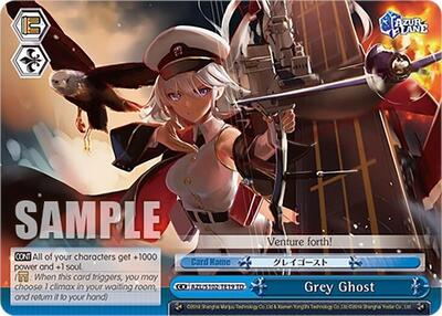 Grey Ghost AZL/S102-TE19 TD