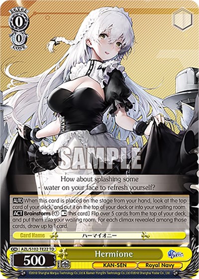 Hermione AZL/S102-TE22 TD