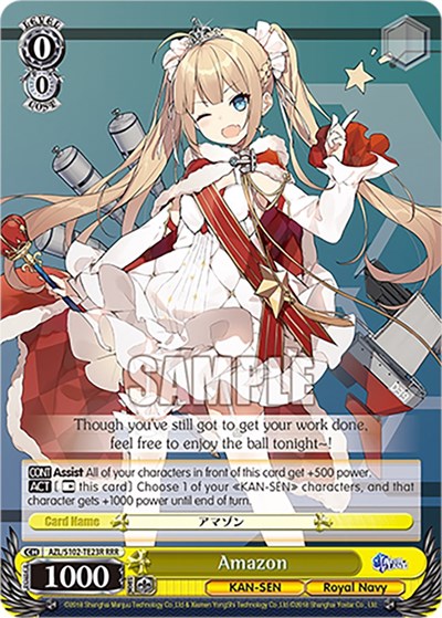 Amazon AZL/S102-TE23R RRR