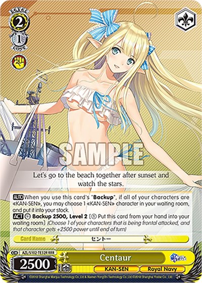 Centaur AZL/S102-TE32R RRR