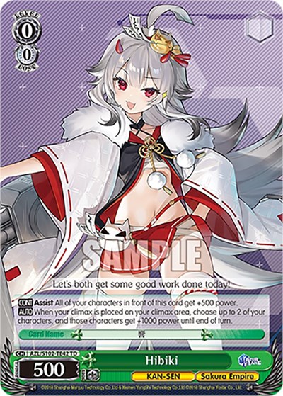 Hibiki AZL/S102-TE42 TD