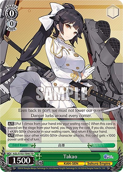 Takao 